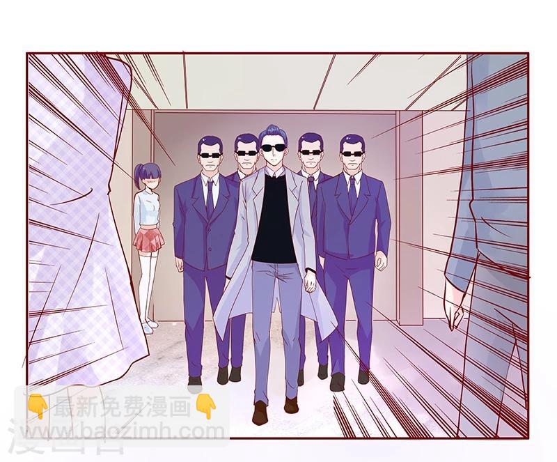 第79话 森森的希望-第81话