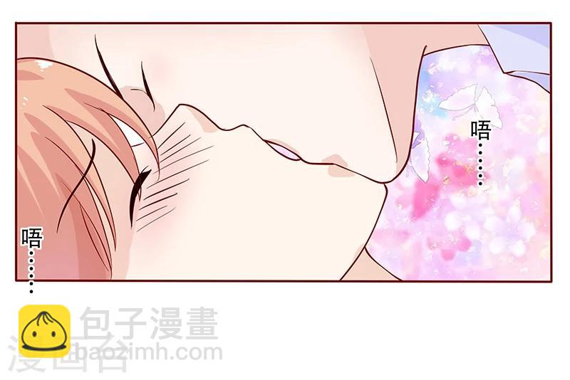 第83话 妈咪被&ldquo;坏蛋&rdquo;欺负-第85话
