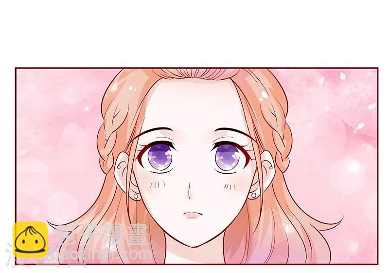 第87话 我是这么大度的人么？-第89话