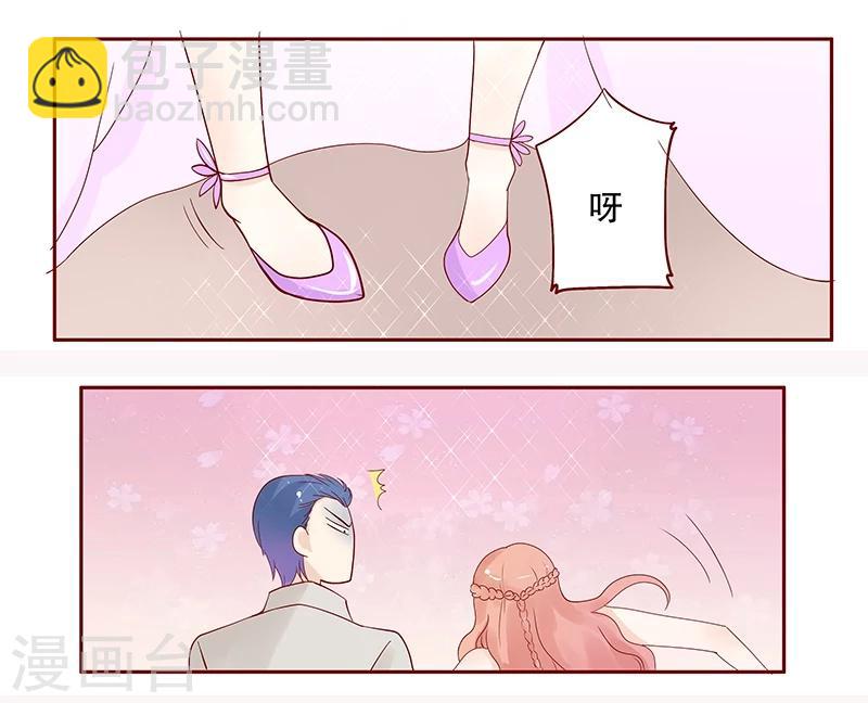 第89话 再见叶婉晴-第91话