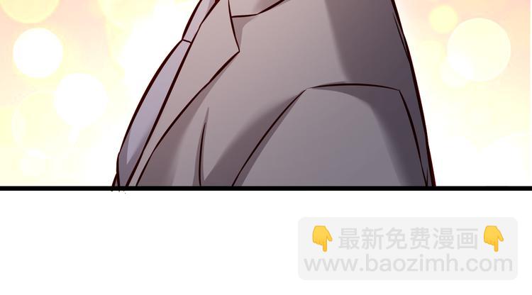 第10话 意外湿身？！(1/2)-第11话