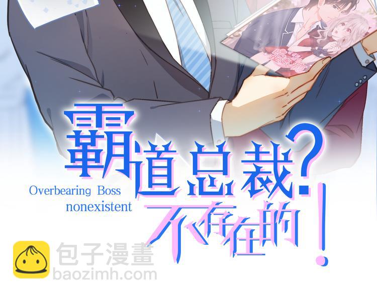第10话 意外湿身？！(1/2)-第11话