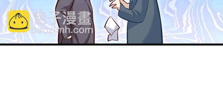 第10话 意外湿身？！(1/2)-第11话