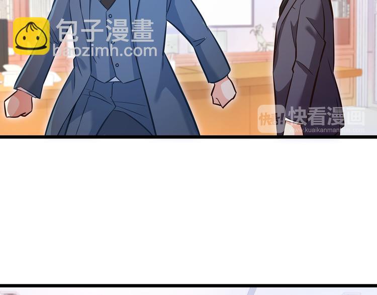 第10话 意外湿身？！(1/2)-第11话