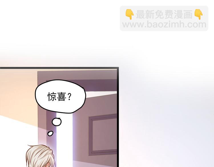 第10话 意外湿身？！(1/2)-第11话