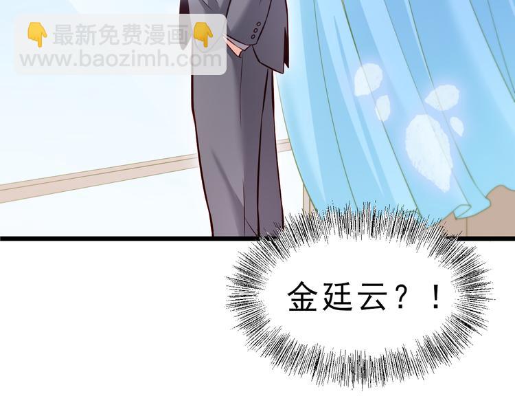 第10话 意外湿身？！(1/2)-第11话