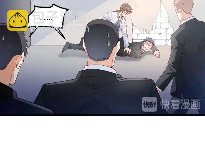 第100话 争风吃醋的高冷总裁(1/3)-第101话