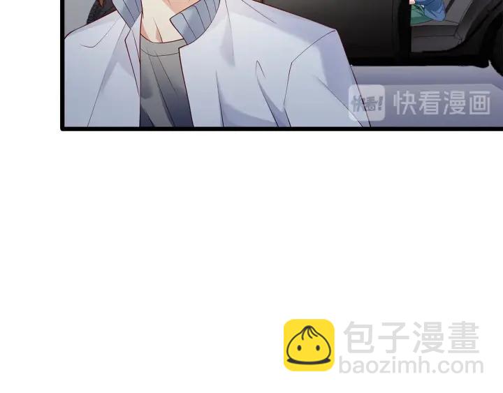 第100话 争风吃醋的高冷总裁(1/3)-第101话