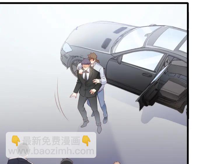第100话 争风吃醋的高冷总裁(1/3)-第101话