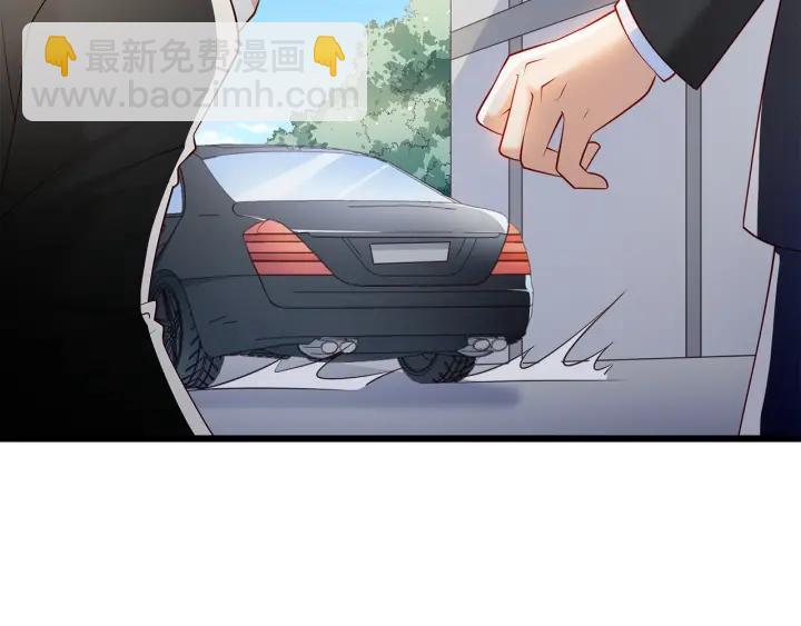 第100话 争风吃醋的高冷总裁(1/3)-第101话