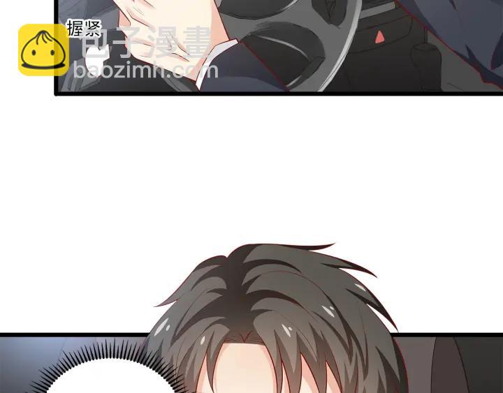 第100话 争风吃醋的高冷总裁(1/3)-第101话