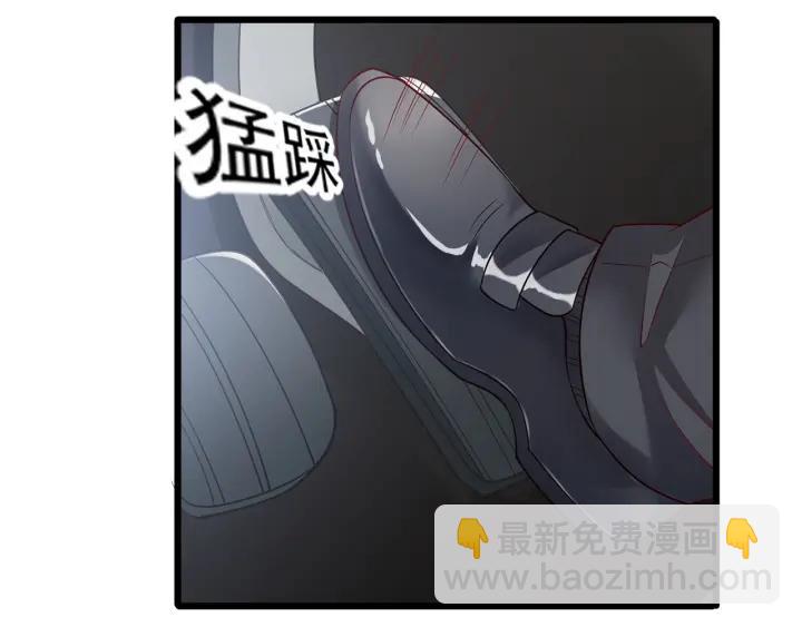 第100话 争风吃醋的高冷总裁(1/3)-第101话