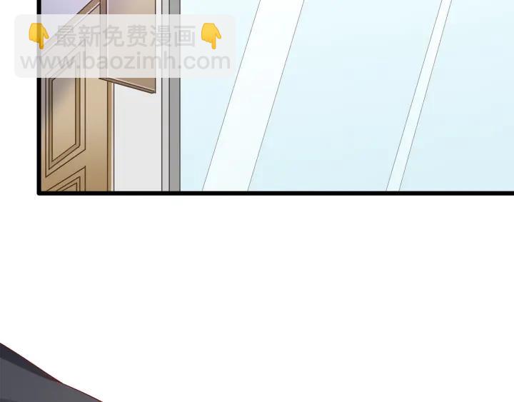 第100话 争风吃醋的高冷总裁(1/3)-第101话