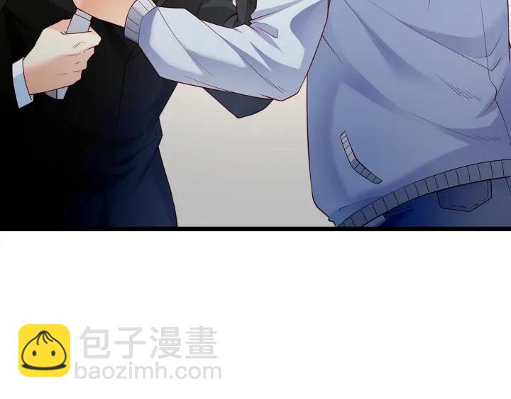 第100话 争风吃醋的高冷总裁(1/3)-第101话