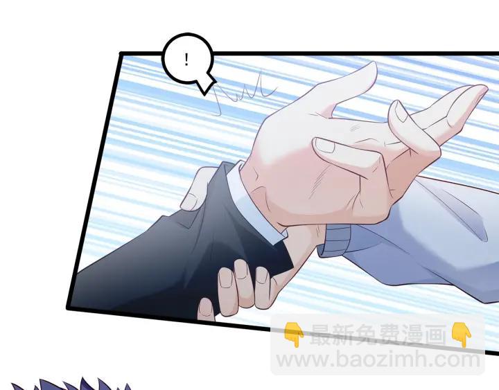 第100话 争风吃醋的高冷总裁(1/3)-第101话