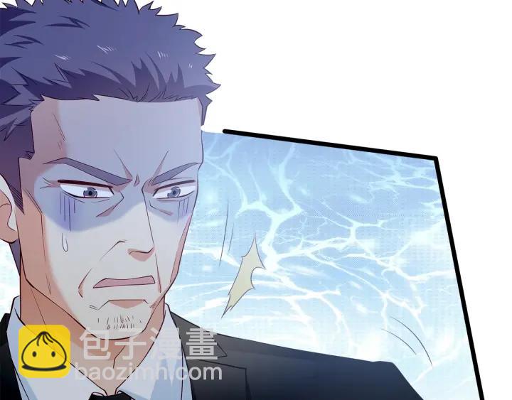 第100话 争风吃醋的高冷总裁(1/3)-第101话