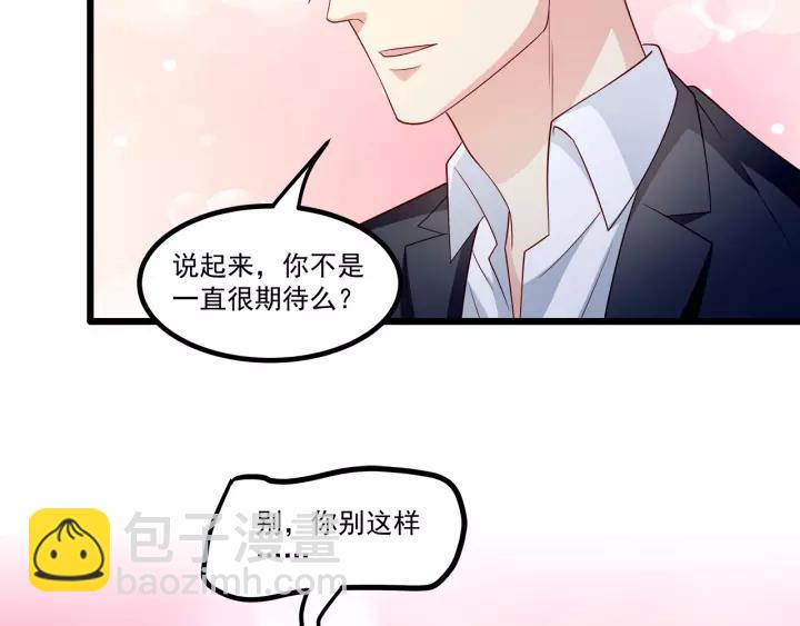 第102话 与你一同反击！(1/3)-第103话