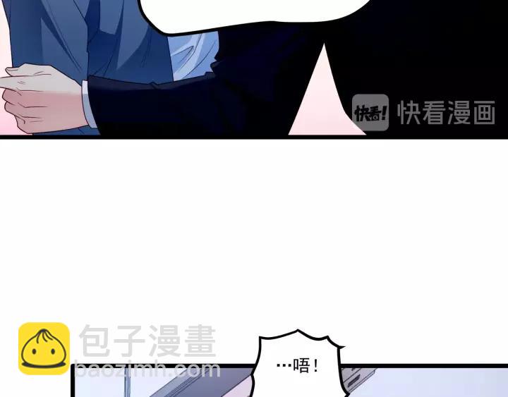第102话 与你一同反击！(1/3)-第103话