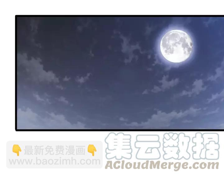第102话 与你一同反击！(1/3)-第103话