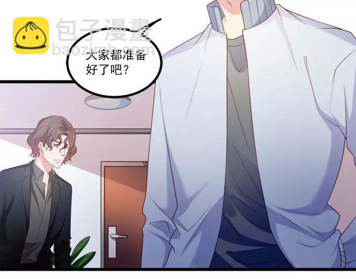 第102话 与你一同反击！(1/3)-第103话