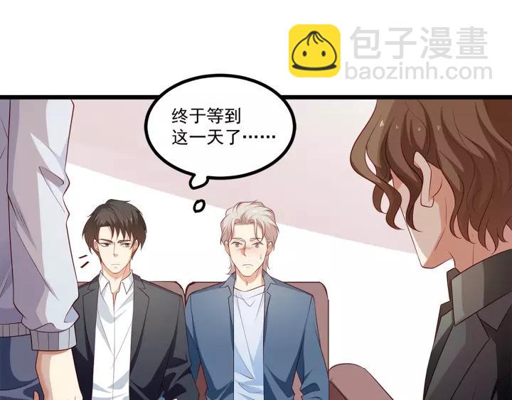 第102话 与你一同反击！(1/3)-第103话