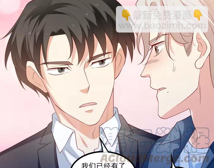 第102话 与你一同反击！(1/3)-第103话