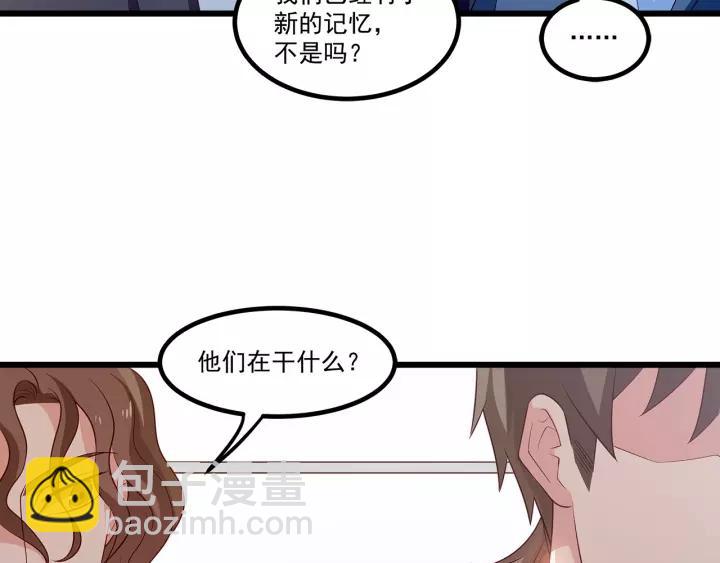 第102话 与你一同反击！(1/3)-第103话