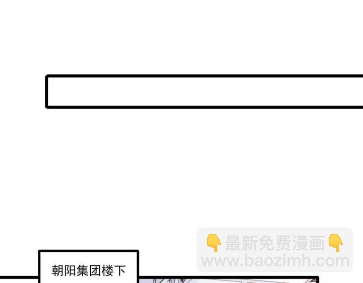 第102话 与你一同反击！(1/3)-第103话