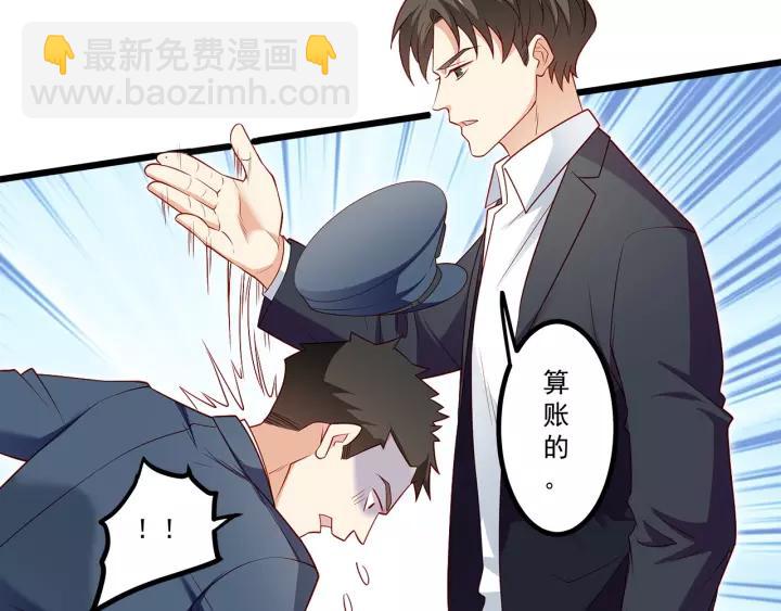第102话 与你一同反击！(1/3)-第103话
