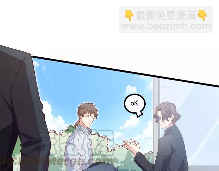 第102话 与你一同反击！(1/3)-第103话