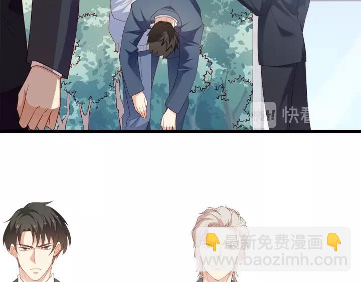 第102话 与你一同反击！(1/3)-第103话
