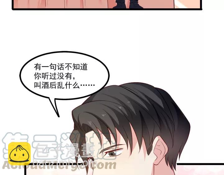 第102话 与你一同反击！(1/3)-第103话