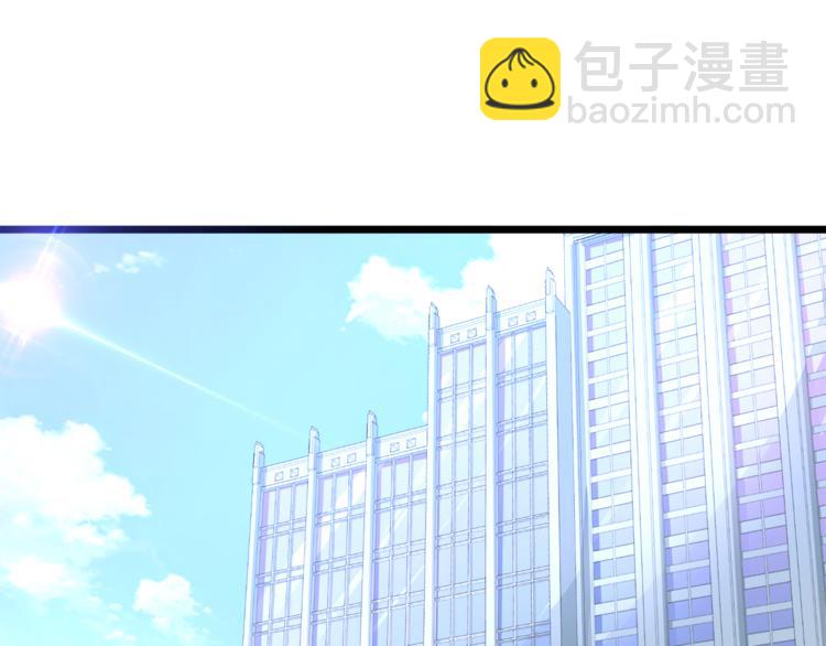 第12话 又是那种暧昧眼神(1/3)-第13话