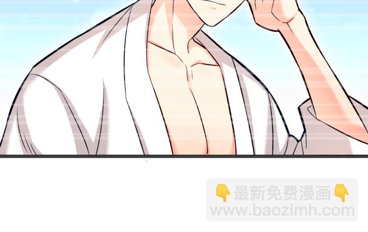 第14话 你想怎么和我解释！(1/3)-第15话