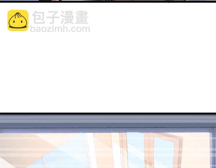 第14话 你想怎么和我解释！(1/3)-第15话