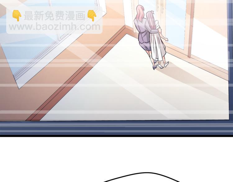 第14话 你想怎么和我解释！(1/3)-第15话