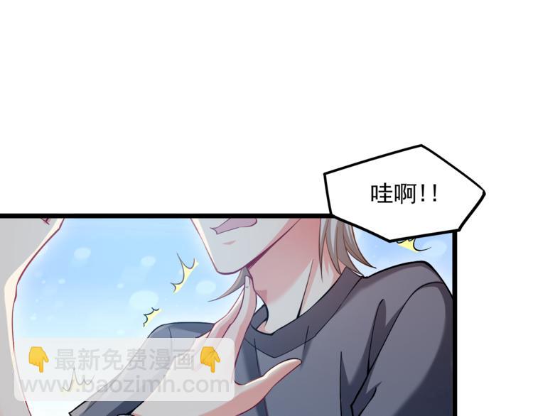 第16话 强扭的瓜不甜(1/2)-第17话