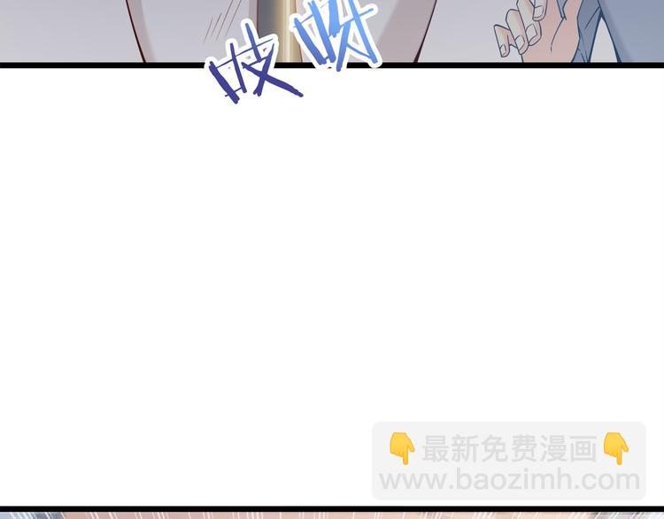 第16话 强扭的瓜不甜(1/2)-第17话