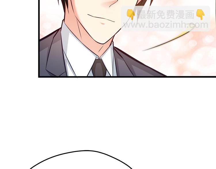 第18话 结婚？！(1/2)-第19话