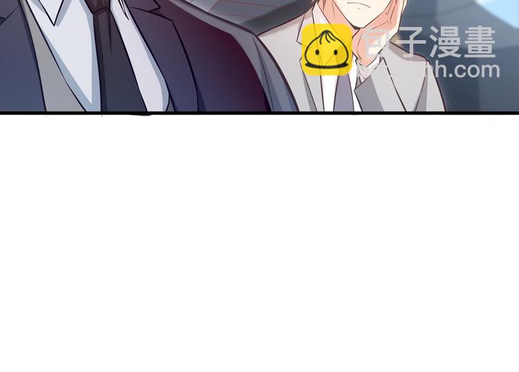 第18话 结婚？！(1/2)-第19话