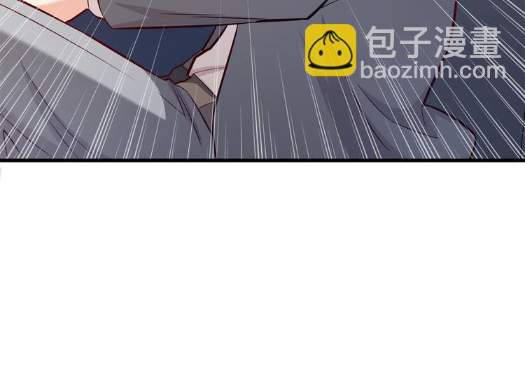 第18话 结婚？！(1/2)-第19话