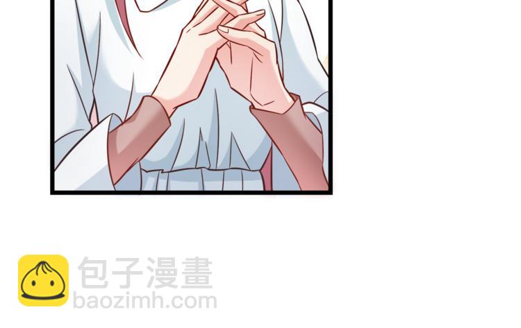 第2话 男一男二相遇？(1/2)-第3话