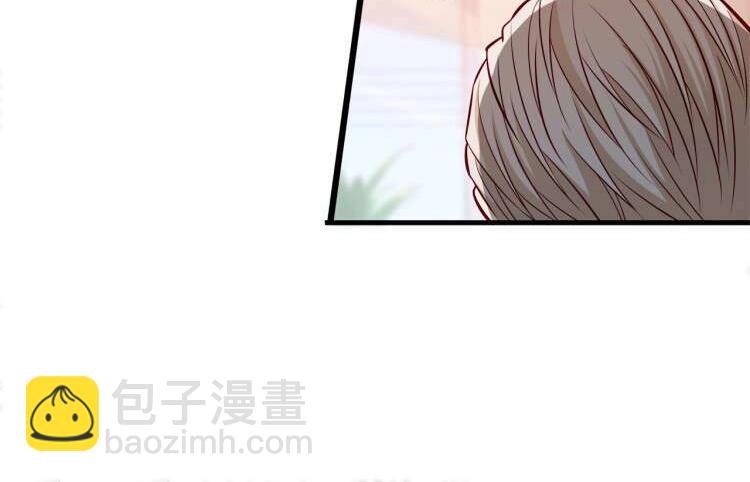 第20话 打翻醋坛子(1/2)-第21话