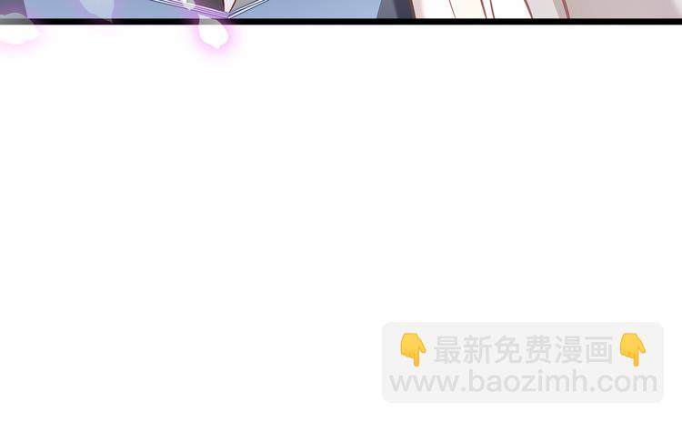 第20话 打翻醋坛子(1/2)-第21话