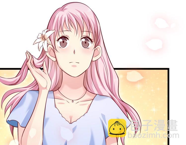 第22话 我喜欢的是白莲花！(1/2)-第23话