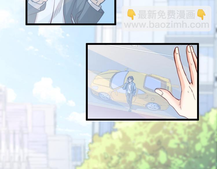 第24话 我想对你说&hellip;(1/2)-第25话