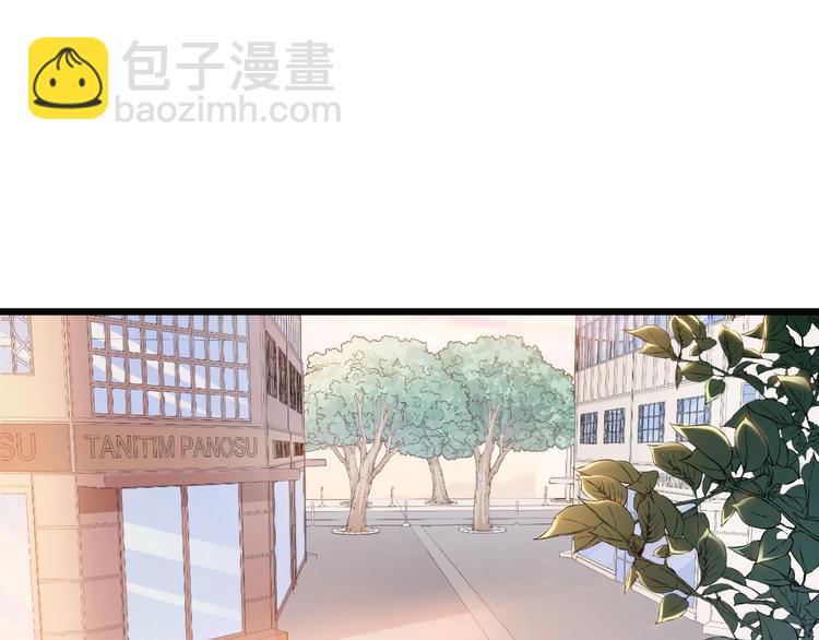第26话 撸串风波(1/2)-第27话
