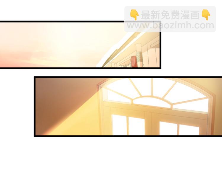 第30话 他是我的人！(1/3)-第31话