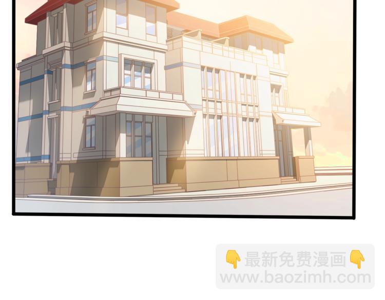 第34话 睡醒之后的惊喜！(1/3)-第35话