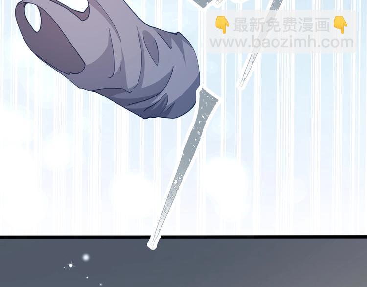 第36话 你到底在做什么？！(1/3)-第37话